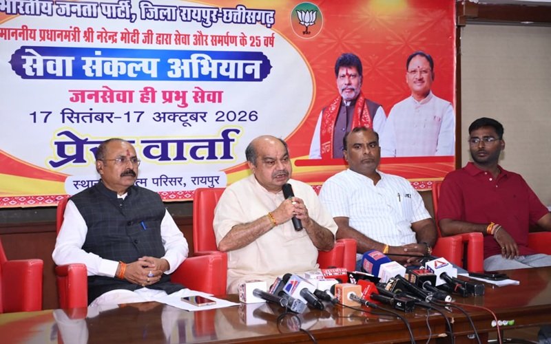 Raipur Padayatra 2026: विधायक पुरन्दर मिश्रा के नेतृत्व में 25 सितंबर से पदयात्रा; CM साय करेंगे शुभारंभ