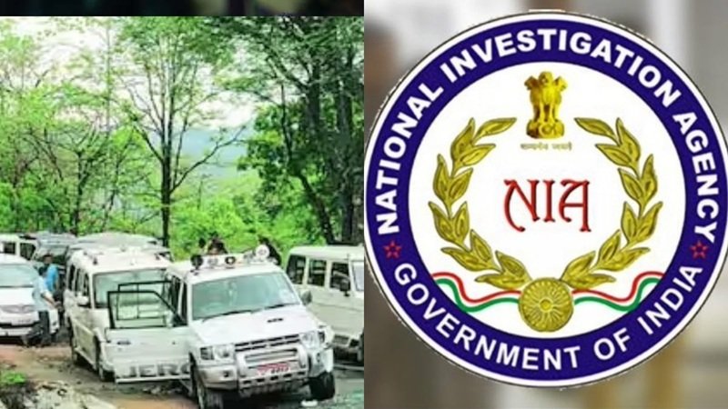 Jhiram Ghati Case 2026: झीरम घाटी नक्सली हमला: NIA कोर्ट ने 10 आरोपियों को माना दोषी, 16 सितंबर को सुनाई जाएगी सजा
