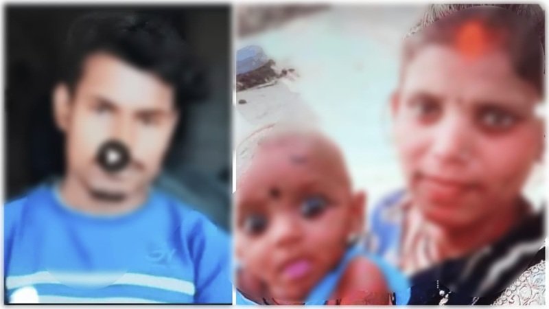Child Death in Bilaspur: बिलासपुर में खौफनाक वारदात, भाभी को लेकर भागा देवर; विवाद के बाद 2 साल की भतीजी को जलते चूल्हे में डाला, दर्दनाक मौत