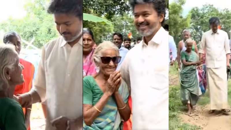 CM Vijay Gift Sunglasses: मुख्यमंत्री विजय ने बुजुर्ग महिला को गिफ्ट किया अपना ₹40 हजार का चश्मा; Video हुआ Viral यहां देखें