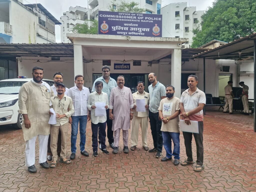 Raipur में ‘रेंट पर पार्टनर’ विज्ञापन को लेकर विवाद, कांग्रेस ने पुलिस कमिश्नर को सौंपा ज्ञापन