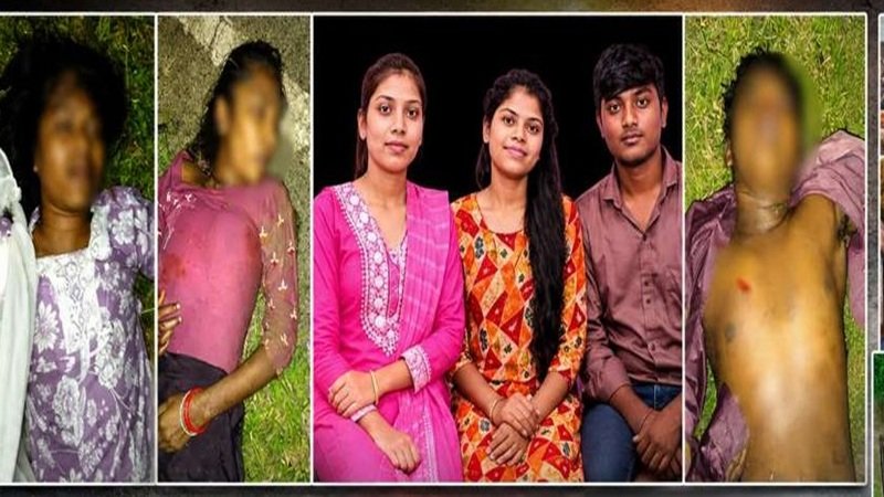 Rajnandgaon Accident: स्कॉर्पियो ने बाइक को मारी जोरदार टक्कर, एक ही परिवार के 3 भाई-बहनों की मौत; एक बुजुर्ग ने भी तोड़ा दम, 4 मौतों से दहला इलाका