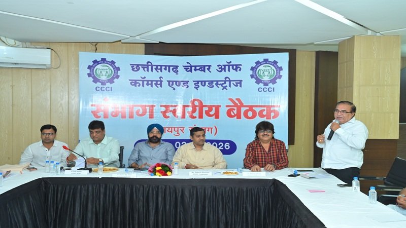 Chhattisgarh Chamber Meeting: छत्तीसगढ़ चैंबर की बड़ी बैठक! छोटे व्यापारियों की समस्याओं से लेकर GST और ऑनलाइन बाजार तक बना बड़ा रोडमैप