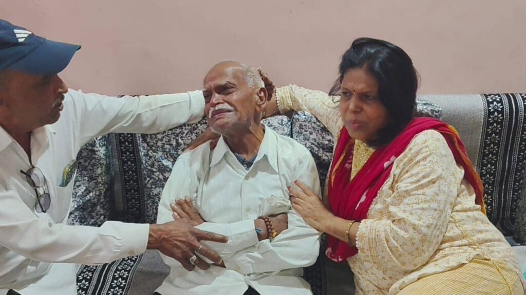 अर्पित के परिजनों का रो-रोकर बुरा हाल