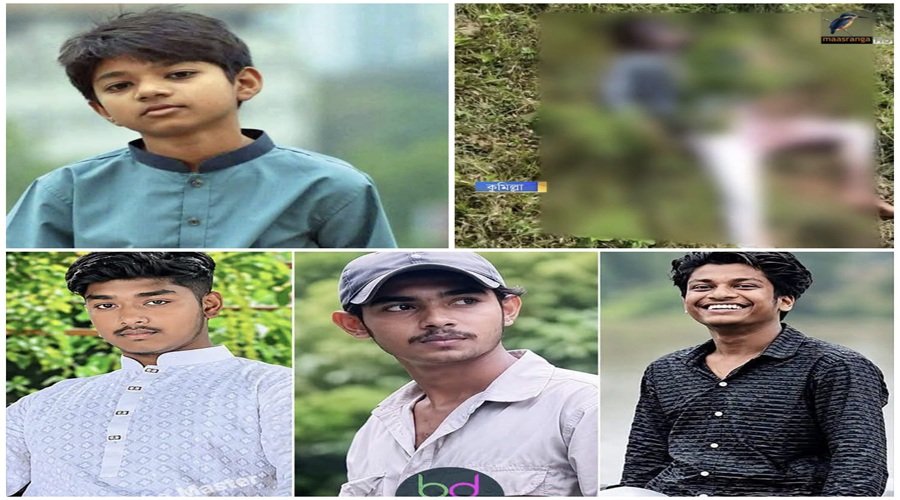 Opratim Murder Case: महज iPhone के लिए 13 साल के अप्रतिम की हत्या, जंगल में मिला खून से लथपथ शव; 3 आरेस्ट 4था फरार यहां देखें VIDEO