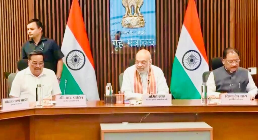 High Level Meeting : केंद्रीय गृह एवं सहकारिता मंत्री अमित शाह की अध्यक्षता में छत्तीसगढ़ और ओडिशा की उच्चस्तरीय बैठक, महानदी विवाद के समाधान की दिशा में बड़ी पहल