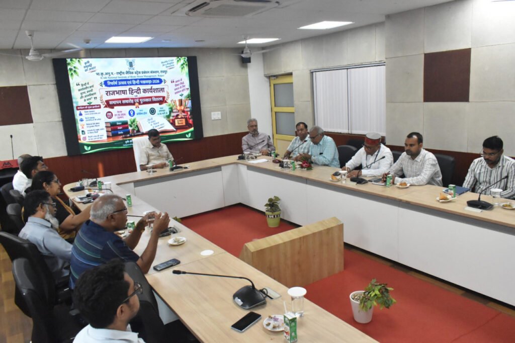 Hindi Fortnight – 2026 : रिफॉर्म उत्सव एवं राजभाषा हिंदी पखवाड़ा-2026 का समापन समारोह आयोजित