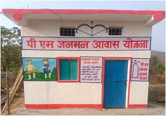 Seva Sankalp : कच्ची झोपड़ी से पक्के घर तक, पीएम जनमन आवास ने बदली रोन्हू के परिवार की जिंदगी