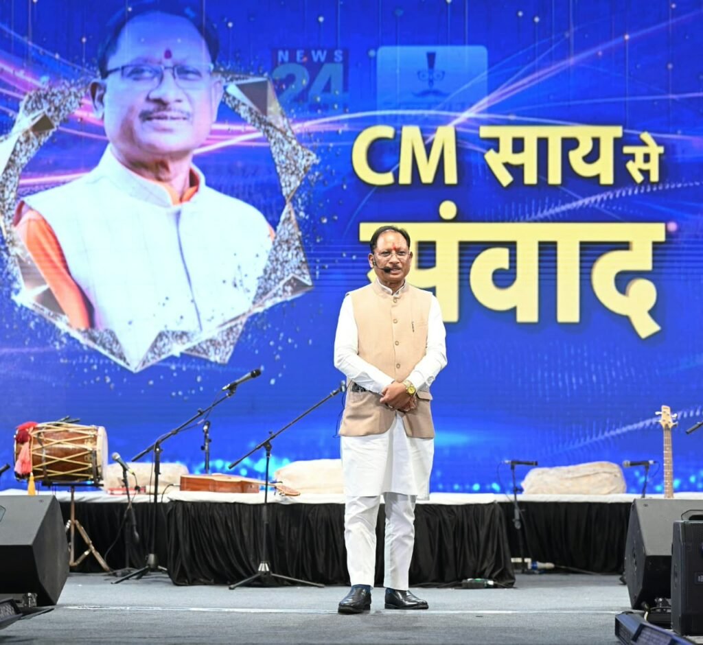 CM Samvad : विद्यार्थियों के सवालों के दिए सहज और रोचक जवाब, शिक्षा, रोजगार, जल संरक्षण और छत्तीसगढ़ के भविष्य पर खुलकर की चर्चा, युवा शक्ति ही करेगी विकसित और सशक्त भारत का निर्माण 