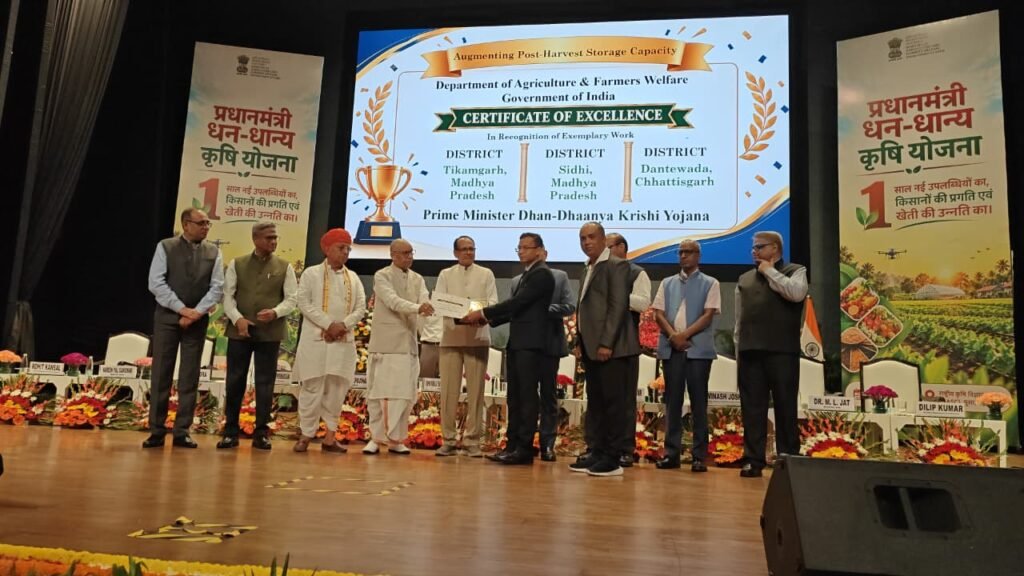 Best District Award : प्रधानमंत्री कृषि धन-धान्य योजना के उत्कृष्ट क्रियान्वयन में दंतेवाड़ा ने रचा इतिहास, राष्ट्रीय स्तर पर मिला ‘सर्वश्रेष्ठ जिला’ पुरस्कार,  मुख्यमंत्री विष्णुदेव साय और कृषि मंत्री रामविचार नेताम ने दी बधाई, कहाकृयह छत्तीसगढ़ के अन्नदाताओं और सुशासन की बड़ी उपलब्धि