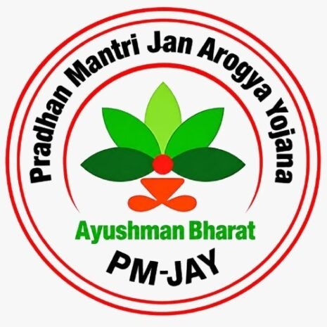 Ayushman Bharat Yojana : आयुष्मान भारत योजना से धामा बाई कोसरिया को मिला निःशुल्क उपचार