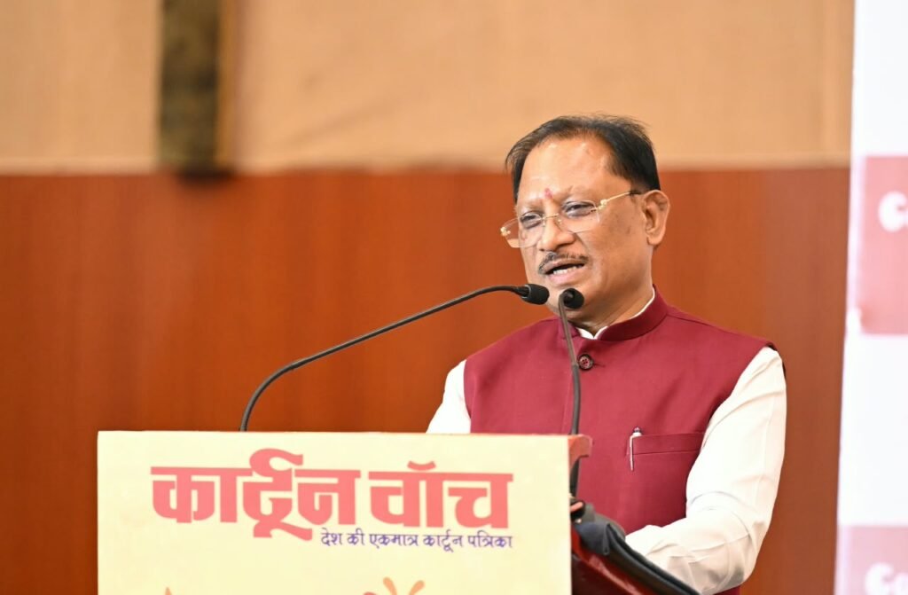 Cartoon Festival 2026 : रायपुर में Cartoon Festival 2026, CM विष्णु देव साय ने कार्टून वॉच के 30 साल पूरे होने पर दी बधाई