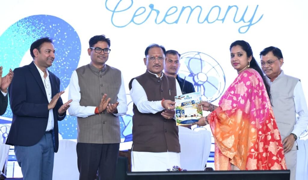 CG Industrial Policy 2024-2030 : छत्तीसगढ़ में 150 करोड़ का औद्योगिक निवेश, 3500 से अधिक लोगों को मिलेगा रोजगार; CM साय ने किया भूमिपूजन