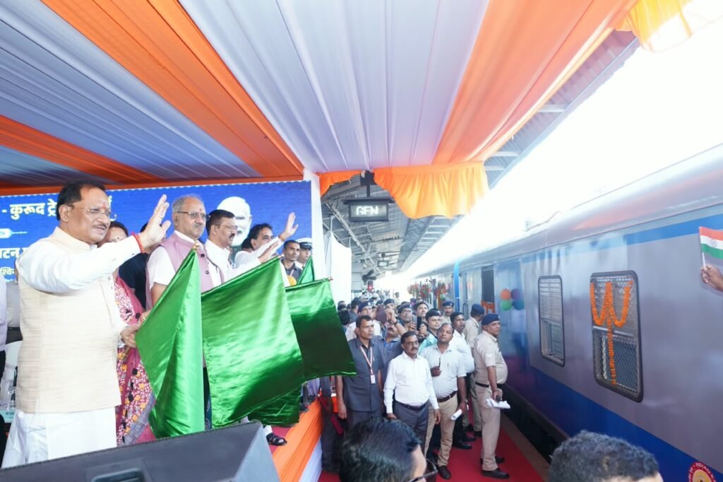 Green Flagged : केंद्रीय रेल मंत्री अश्विनी वैष्णव और मुख्यमंत्री विष्णु देव साय  ने रावघाट – रायपुर एवं रायपुर – कुरूद यात्री रेल सेवाओं को दिखाई हरी झंडी