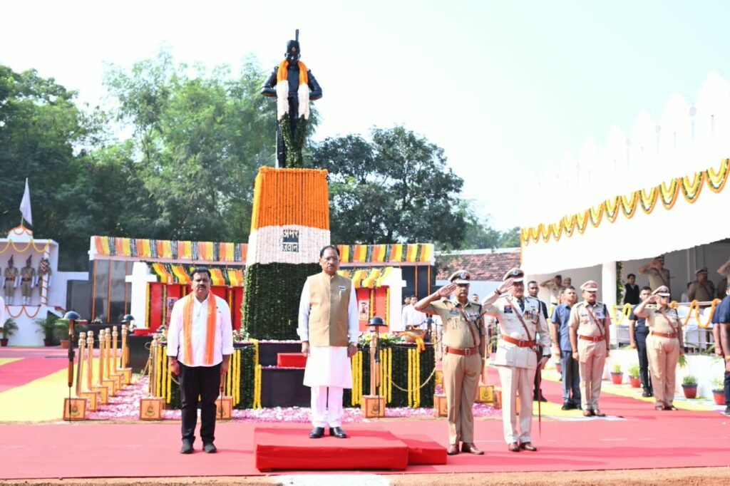 Police Martyrs Day : पुलिस स्मृति दिवस पर CM विष्णु देव साय ने शहीद जवानों को किया नमन, बोले- बलिदान से मजबूत हुई प्रदेश की सुरक्षा