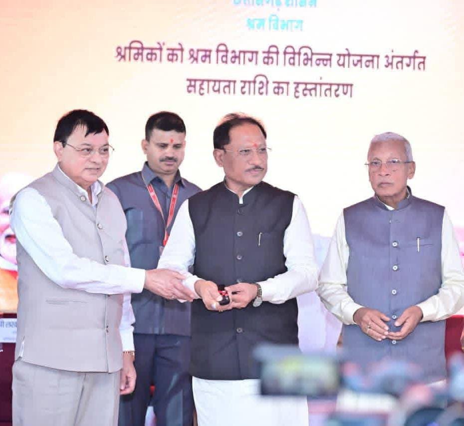 Seva Sankalp Abhiyan : सेवा संकल्प अभियान में 47 हजार श्रमिक परिवारों को मिला 18.96 करोड़ रुपये का लाभ