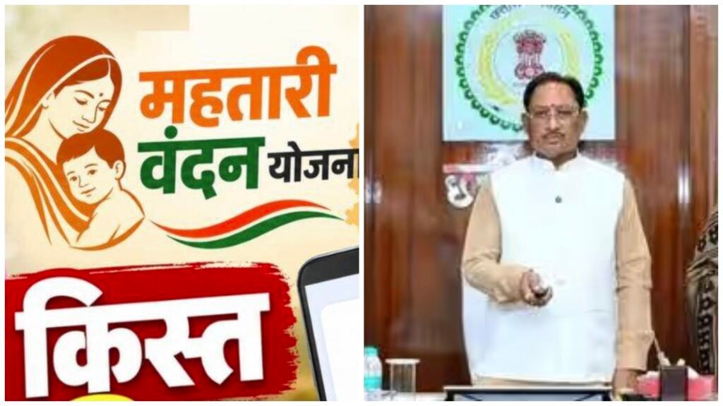 Bank Deposits in CG : छत्तीसगढ़ में बढ़ा बचत का चलन! बैंक खातों में जमा हो रही करोड़ों की रकम, महतारी वंदन और सरकारी योजनाओं ने भरा दम, यहां देखें आकड़े