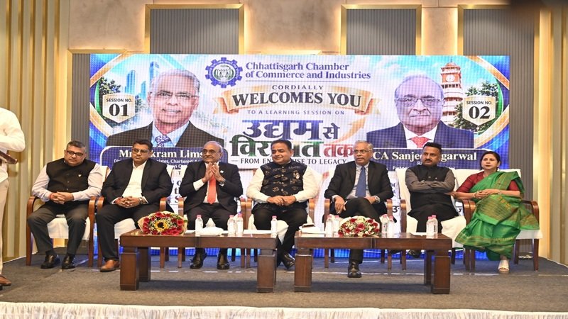 From Enterprise to Legacy: व्यापार को ब्रांड और विरासत बनाने पर जोर; चैंबर अध्यक्ष सतीश थौरानी ने कारोबारियों को दिया सफलता का मंत्र