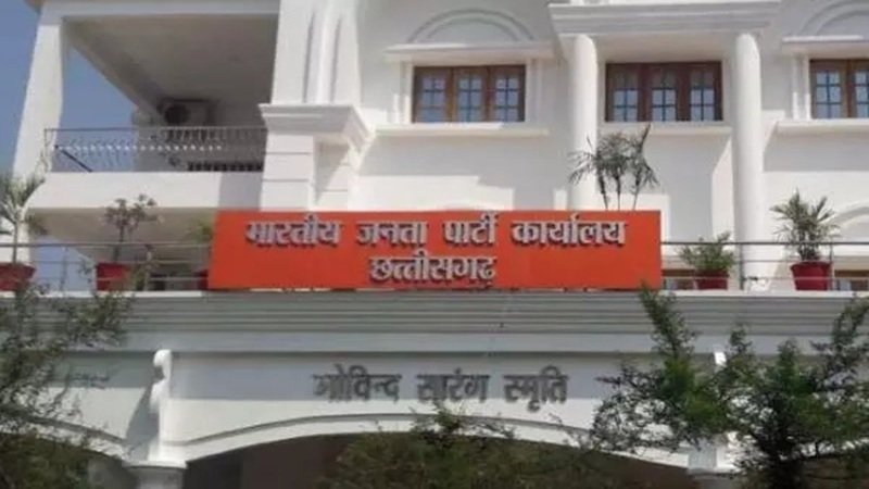 Karmveer Singh Raipur Visit: कर्मवीर सिंह आज पहुंचेंगे रायपुर, BJP संगठन में नई जिम्मेदारी के बाद पहली बड़ी बैठक कल; पवन साय भी रहेंगे साथ