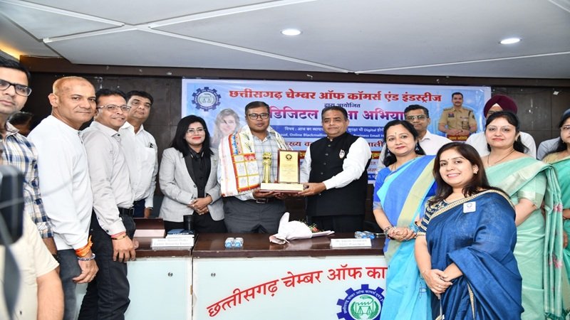 Cybersecurity Campaign: रायपुर में व्यापारियों को मिले साइबर ठगी से बचने के मंत्र, 10 मिनट में करें ये काम; चैंबर के अभियान में बताए गए बचाव के तरीके