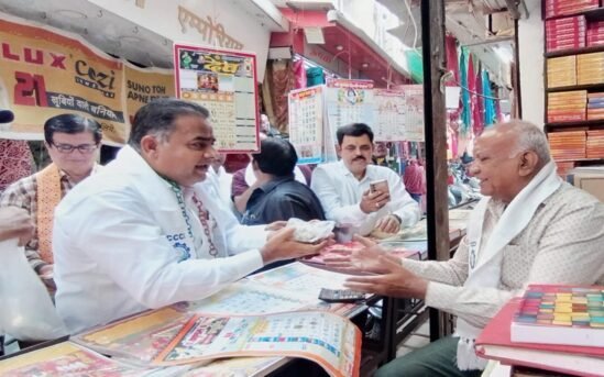Raipur Chamber Campaign: दिवाली से पहले चैंबर का बड़ा अभियान शुरू, ‘आया त्योहार, चलो बाजार’ से स्वदेशी व्यापार को मिलेगा बढ़ावा