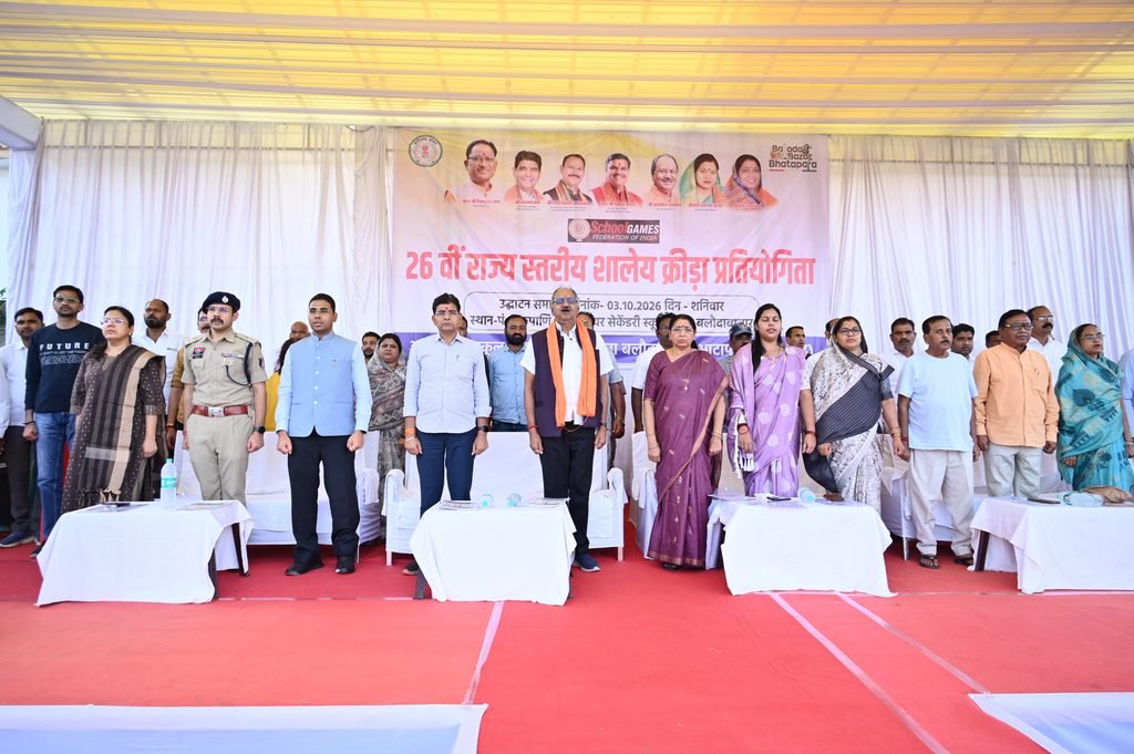 Minister Tank Ram Verma : 26वीं राज्य स्तरीय शालेय क्रीड़ा प्रतियोगिता का रंगारंग आगाज, पांच संभागों के 480 खिलाड़ी दिखाएंगे दमखम