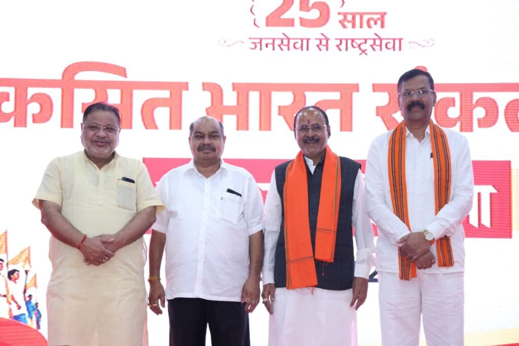 Seva Jyoti Yatra से गूंजा विकसित भारत का संकल्प, CM साय के साथ विधायक पुरन्दर मिश्रा हुए शामिल