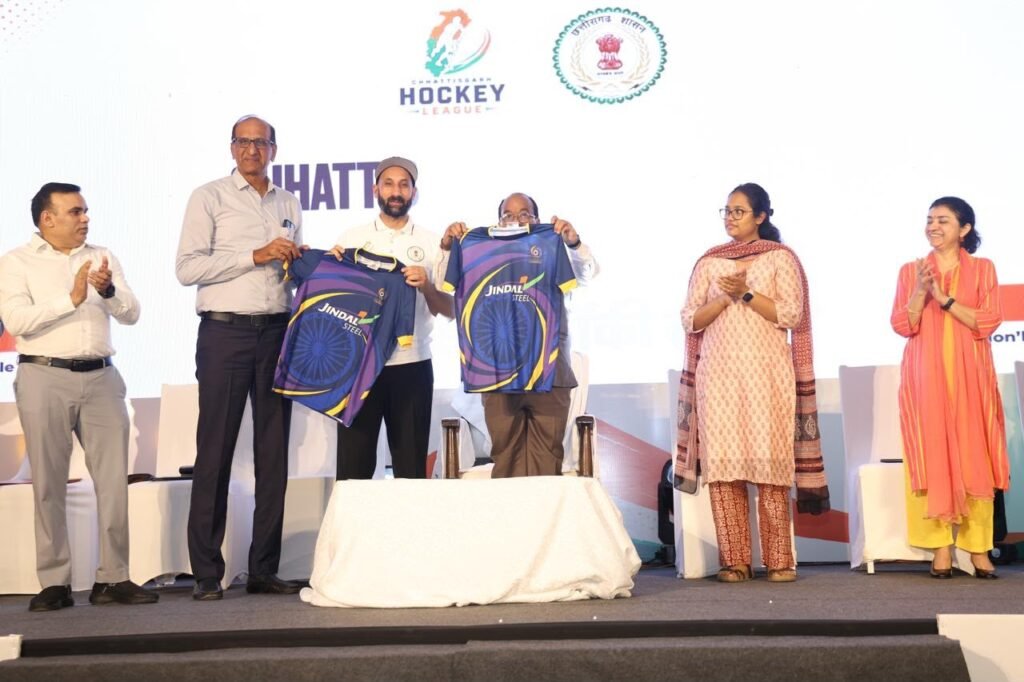Raigarh Hockey Team : जिंदल स्टील बनी छत्तीसगढ़ हॉकी लीग की रायगढ़ टीम ‘चक्रधर चैंपियंस’ की फ्रेंचाइजी मालिक
