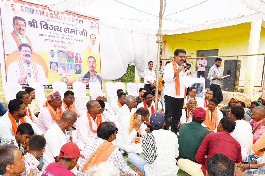 Deputy CM Vijay Sharrma ने कबीरधाम के वनांचल ग्रामों में दी चौपाल, अंधेरीछार, बोरिया और महली में रिवोल्यूशनरी किला और विकास कार्यों की घोषणाएं