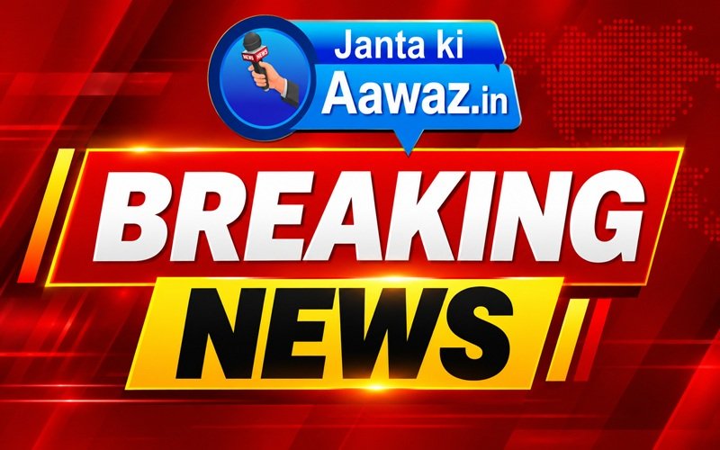 CG Transfer: EOW-ACB में बड़ा प्रशासनिक फेरबदल! 12 पुलिस अधिकारियों-कर्मचारियों की सेवाएं गृह विभाग को वापस; देखें नाम