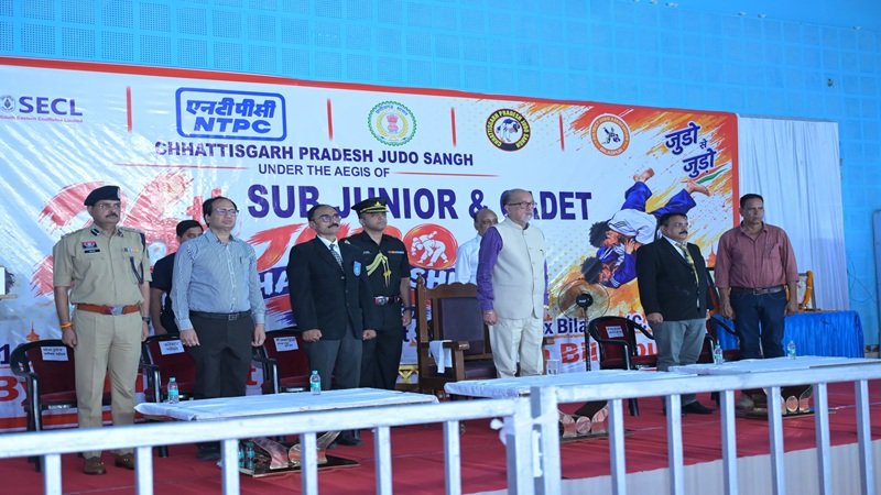 Bilaspur Judo Championship 2026: बिलासपुर में 26वीं राज्य स्तरीय जूडो चैंपियनशिप का आगाज; राज्यपाल रमेन डेका ने किया उद्घाटन