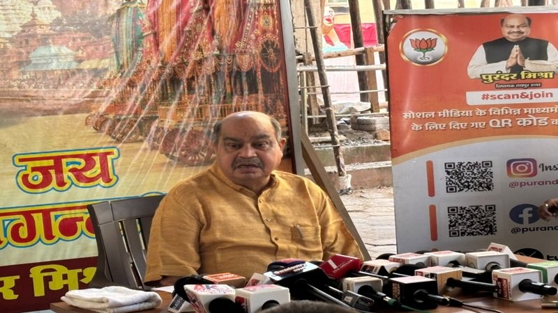 Nuakhai Bhetghat: रायपुर BTI ग्राउंड पर नहीं बनेगा व्यावसायिक या आवासीय परिसर, MLA पुरंदर मिश्रा का बड़ा बयान; मंत्री पद की चर्चा पर भी दिया जवाब
