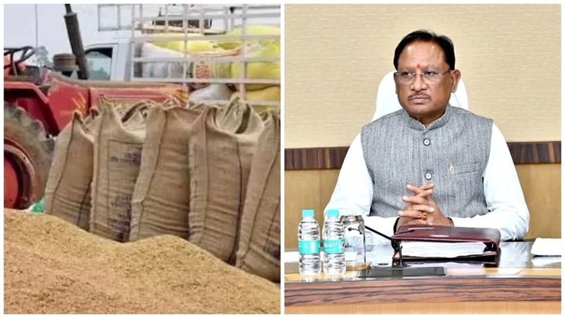 Chhattisgarh Paddy Procurement 2026: 15 नवंबर से शुरू होगी धान खरीदी, ₹3100 प्रति क्विंटल मिलेगा भाव; जानिए पिछले साल कितनी हुई खरीदी